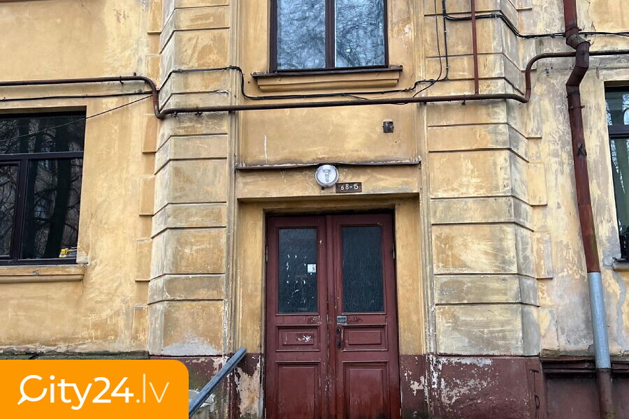 Ropažu iela, 44/46, Teika, Rīga
