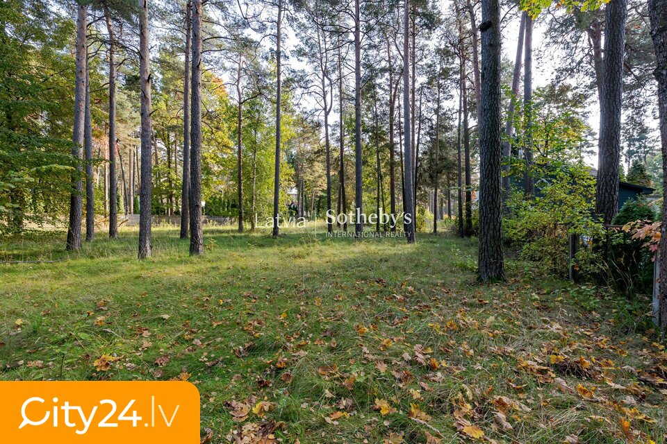 Siguldas prospekts, Mežaparks, Rīga