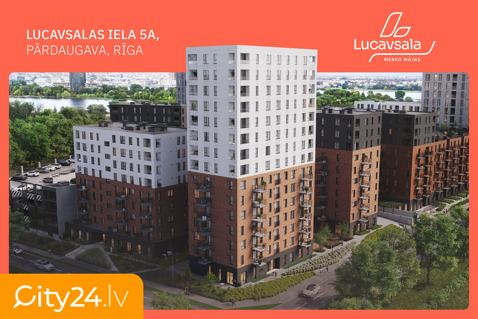 Lucavsalas iela, 5a, -E5-57, Lucavsala, Rīga