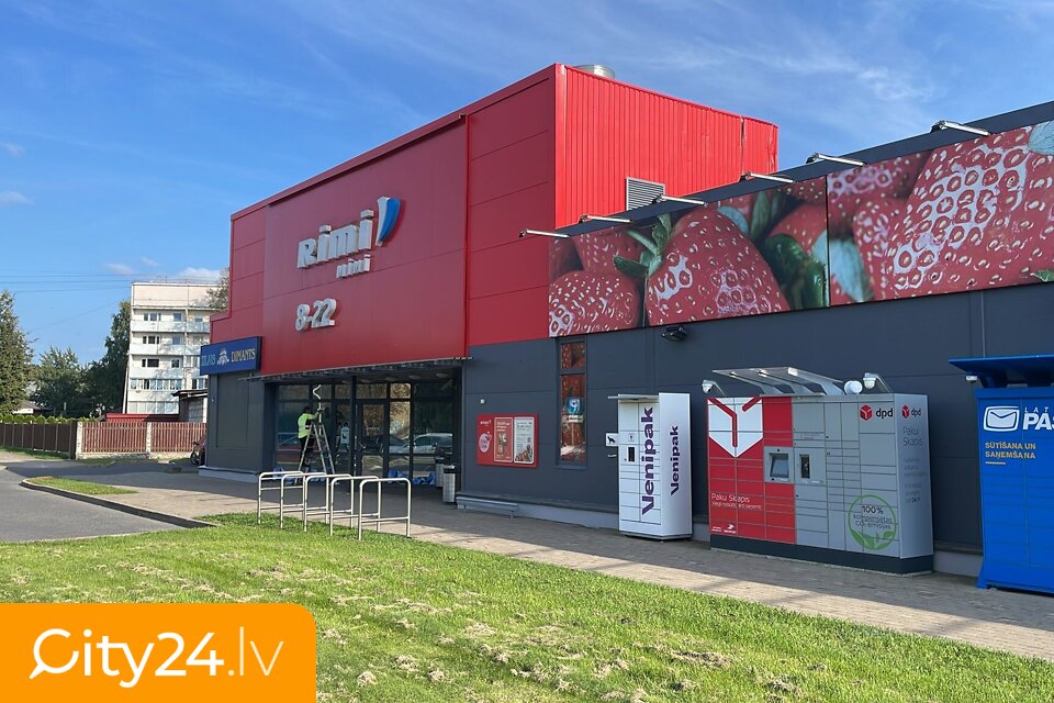 Kreimeņu iela, 4a, Vecmīlgrāvis, Rīga