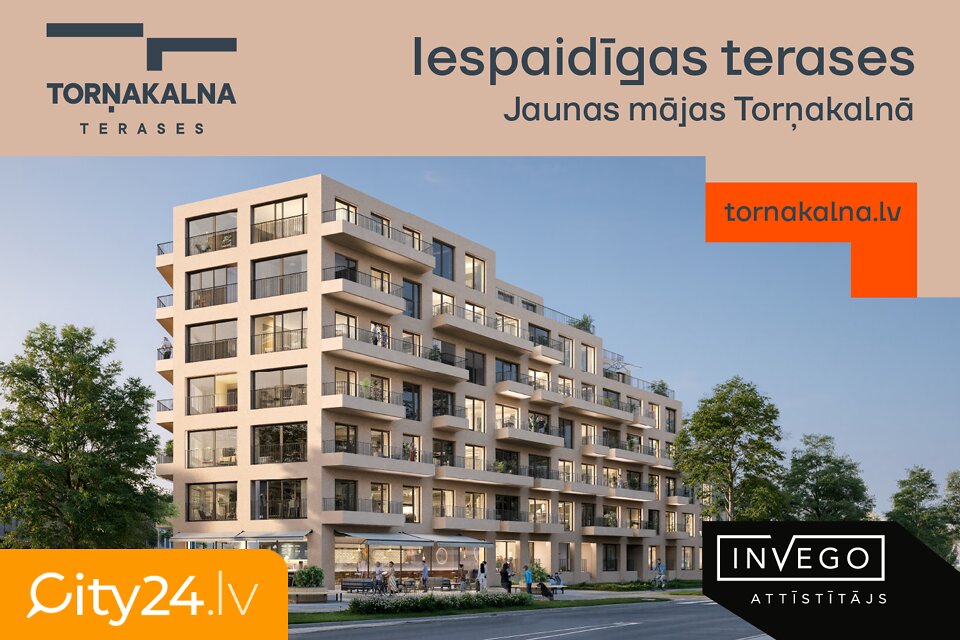 Jelgavas iela, 9, -95, Torņakalns, Rīga