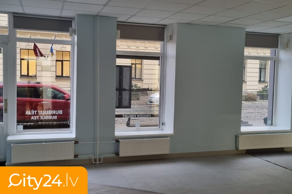 Krišjāņa Barona iela, 95a, Centrs, Rīga