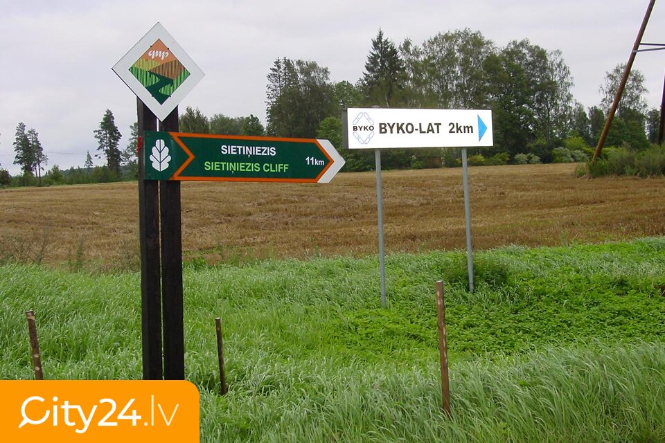 Lapaiņu iela, Valmiera, Valmieras nov.