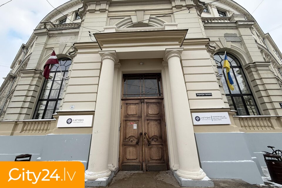 Aspazijas bulvāris, 5, Centrs, Rīga
