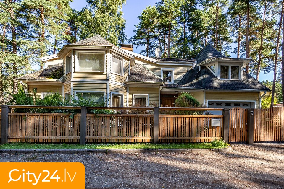 Pērļu iela, Kauguri, Jūrmala