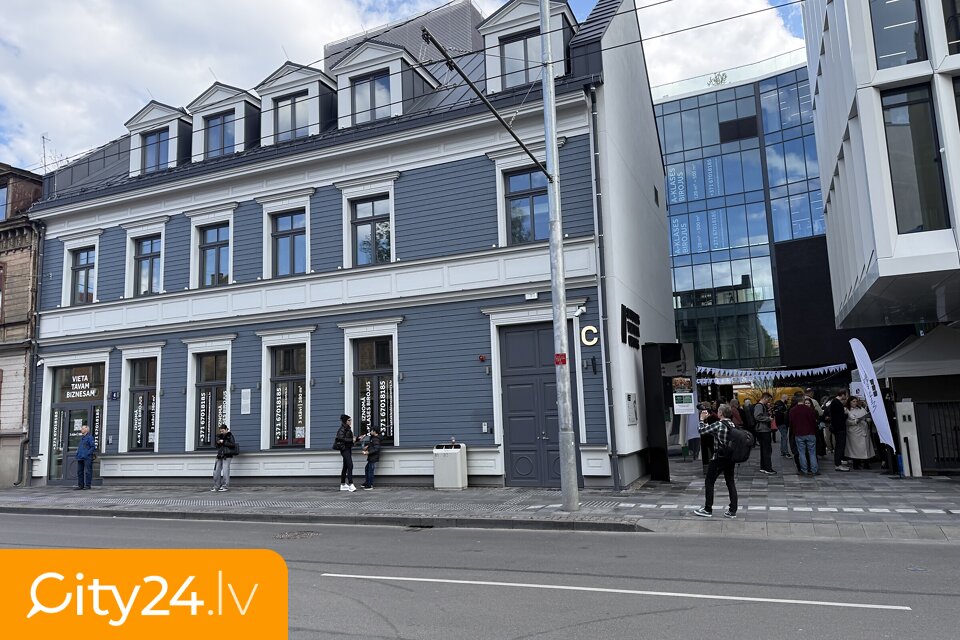 Ernesta Birznieka-Upīša iela, 4, Centrs, Rīga