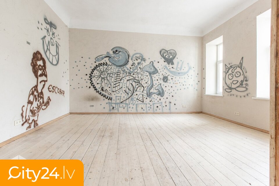 Brīvības iela, 146, Centrs, Rīga