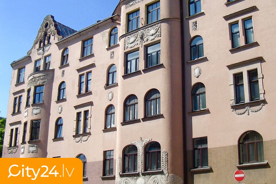 Baznīcas iela, Centrs, Rīga