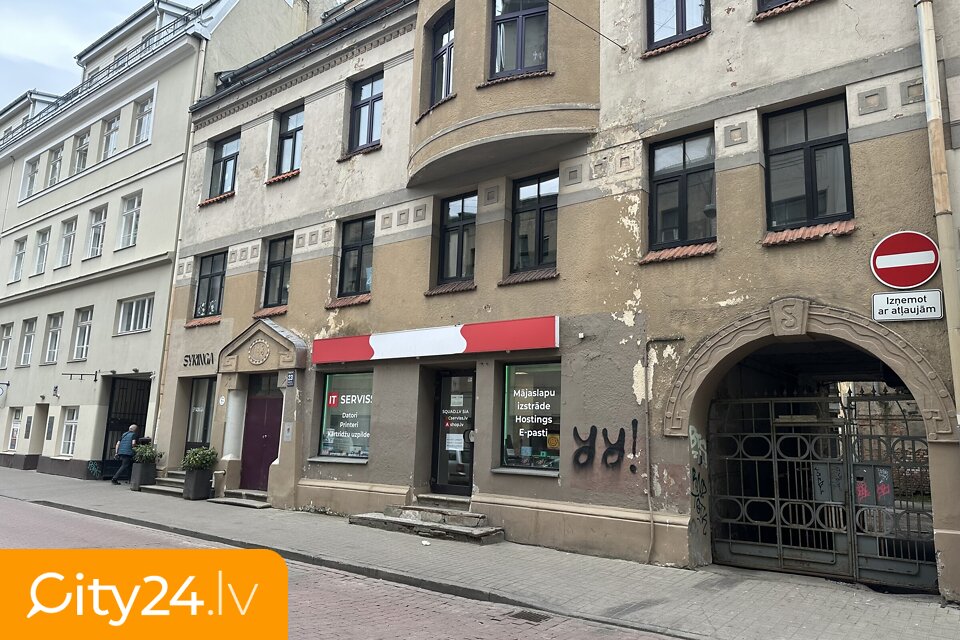 Marijas iela, 23, Centrs, Rīga