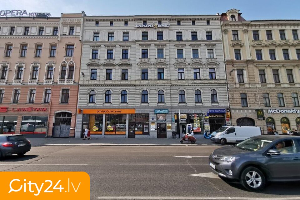 Marijas iela, 1, Centrs, Rīga