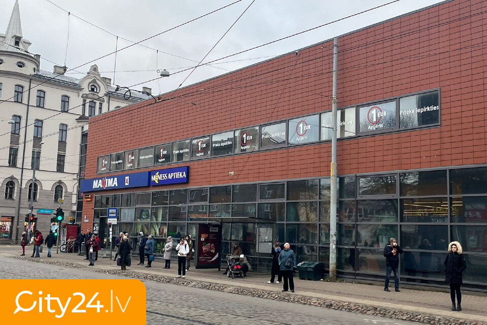 Matīsa iela, Centrs, Rīga