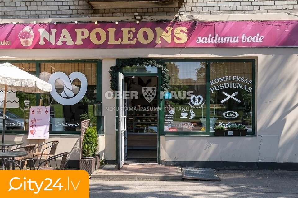 Dzirciema iela, 70, Iļģuciems, Rīga