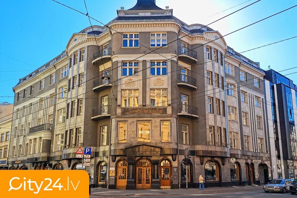 Tērbatas iela, 14, Centrs, Rīga