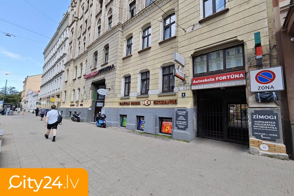 Merķeļa iela, 8, Centrs, Rīga