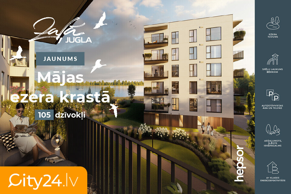 Braila iela, 23, -B18, Jugla, Rīga