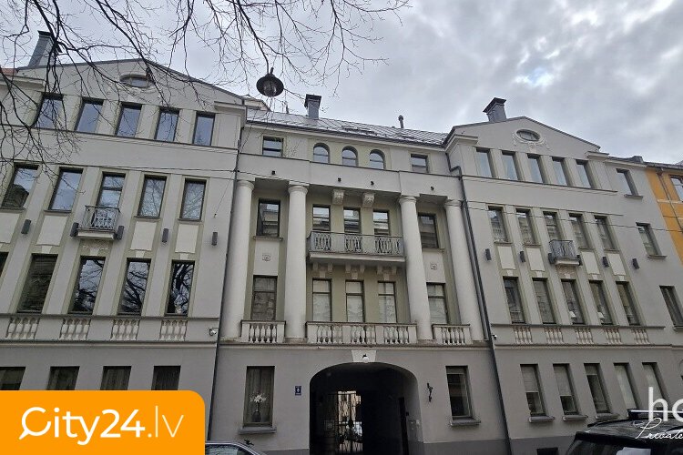 Vīlandes iela, Centrs, Rīga