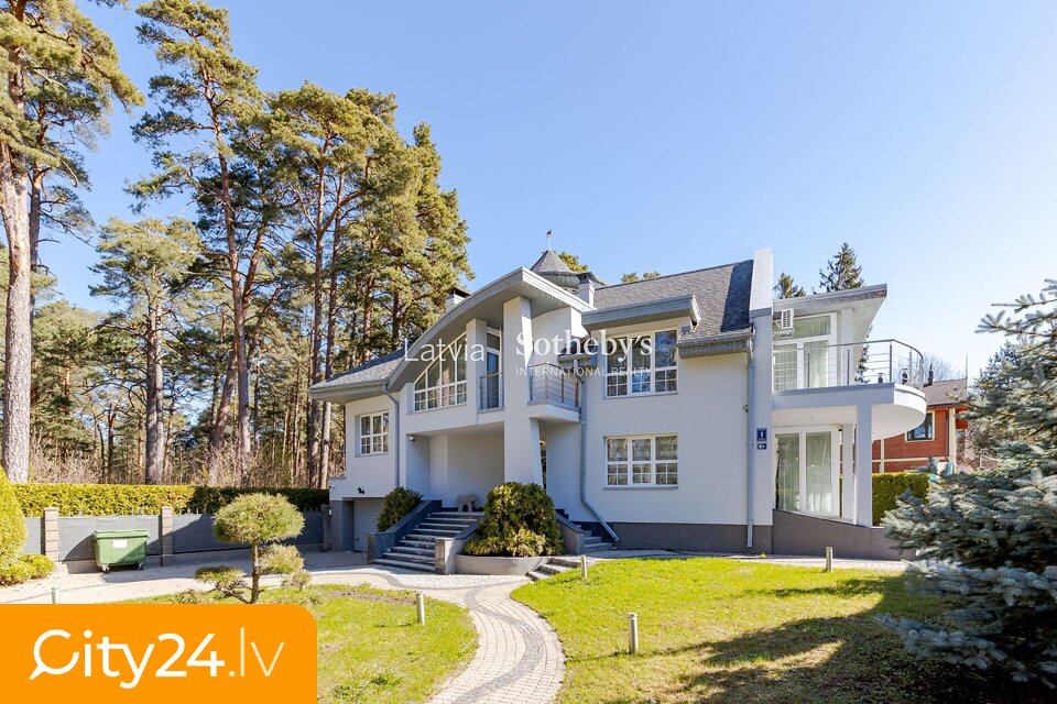 Iecavas iela, Pumpuri, Jūrmala
