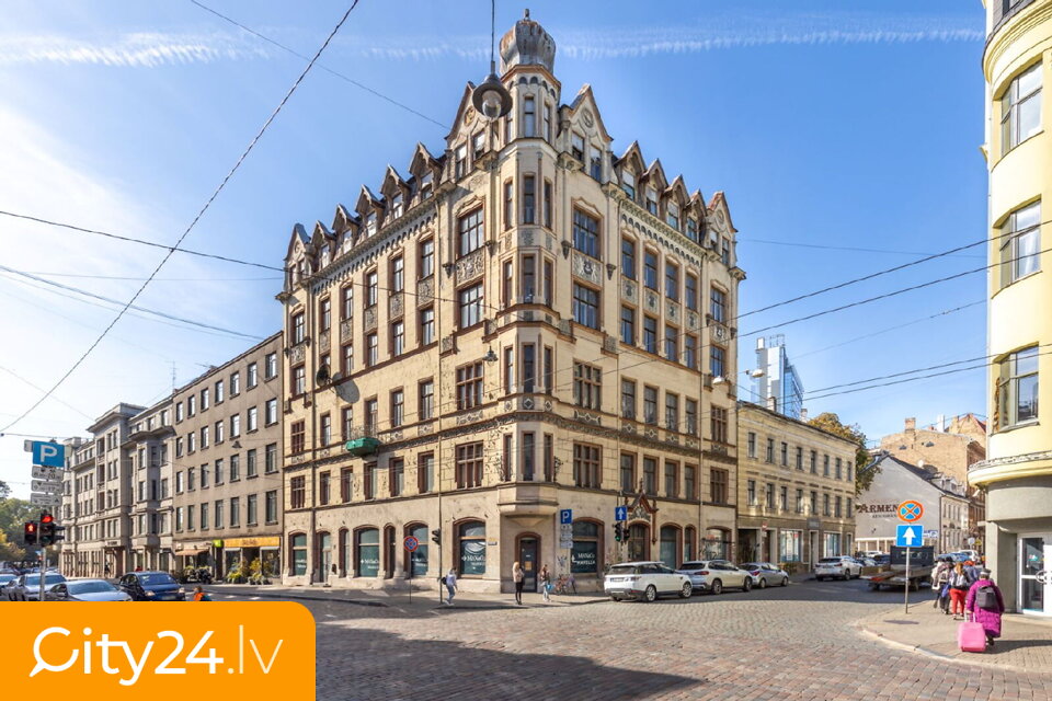Tērbatas iela, Centrs, Rīga