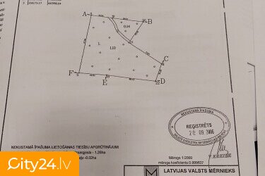 Lejasbaltkalni, Mērsrags, Mērsraga pag., Talsu nov.
