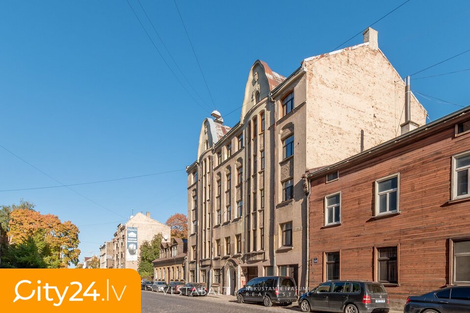 Matīsa iela, 119, Avoti, Rīga