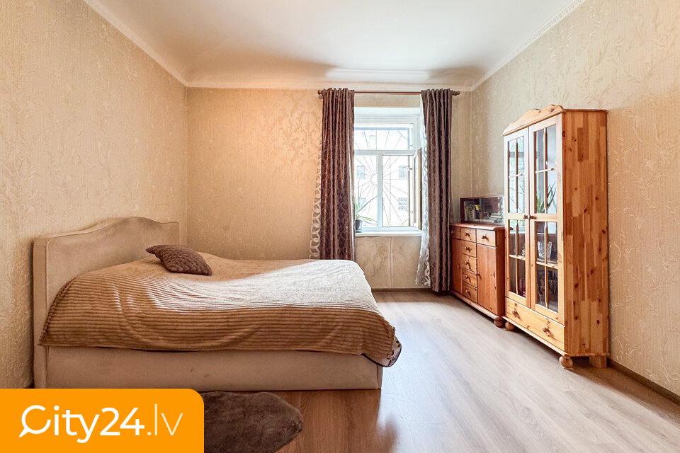 Zvaigžņu iela, 2B, Grīziņkalns, Rīga