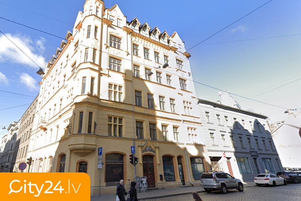 Tērbatas iela, 7, Centrs, Rīga