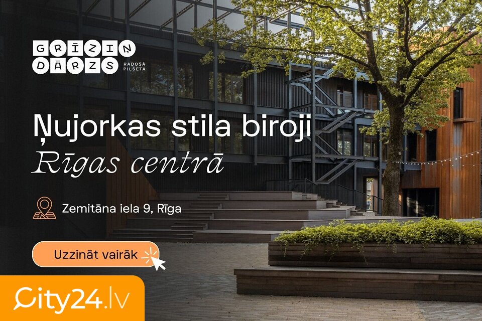 Zemitāna iela, Centrs, Rīga